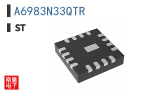 A6983N33QTR