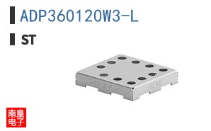 ADP360120W3-L