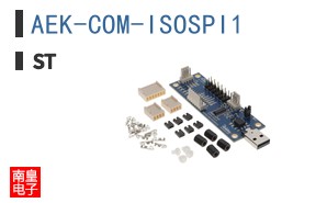AEK-COM-ISOSPI1
