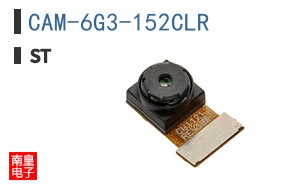 CAM-6G3-152CLR