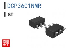 DCP3601NMR