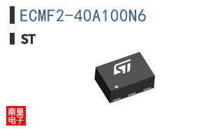 ECMF2-40A100N6