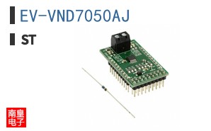 EV-VND7050AJ