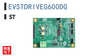 EVSTDRIVEG600DG