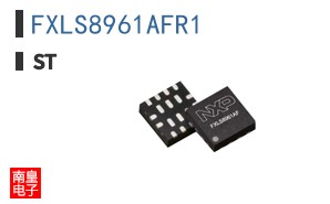 FXLS8961AFR1