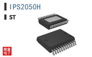 IPS2050H