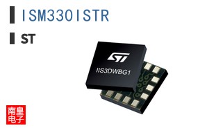 ISM330ISTR