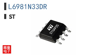 L6981N33DR
