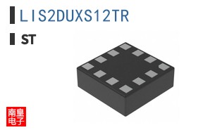 LIS2DUXS12TR