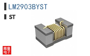 LM2903BYST