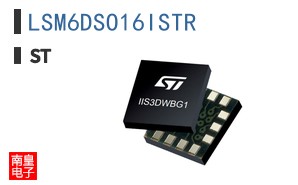 LSM6DSO16ISTR