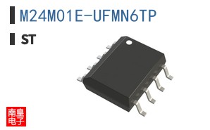 M24M01E-UFMN6TP