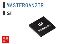 MASTERGAN2TR
