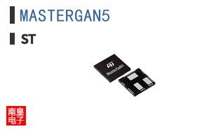 MASTERGAN5