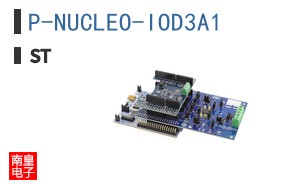P-NUCLEO-IOD3A1