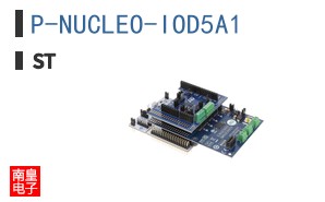 P-NUCLEO-IOD5A1