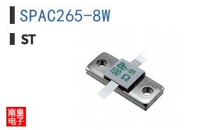 SPAC265-8W