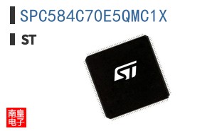 SPC584C70E5QMC1X