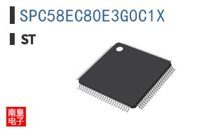 SPC58EC80E3G0C1X