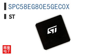 SPC58EG80E5GEC0X