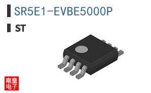 SR5E1-EVBE5000P