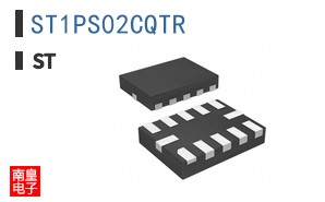 ST1PS02CQTR