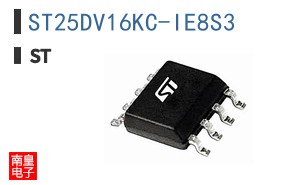 ST25DV16KC-IE8S3