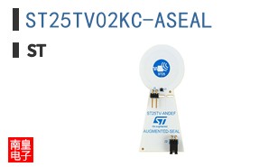 ST25TV02KC-ASEAL