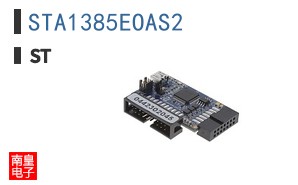 STA1385EOAS2