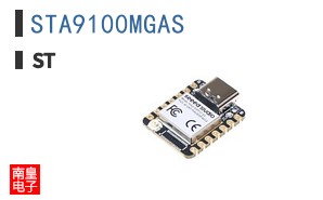 STA9100MGAS