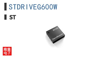 STDRIVEG600W