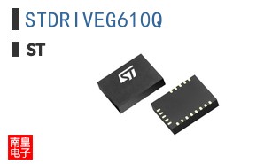 STDRIVEG610Q