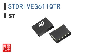 STDRIVEG611QTR