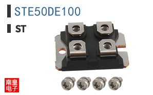 STE50DE100