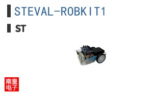 STEVAL-ROBKIT1