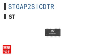 STGAP2SICDTR