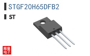 STGF20H65DFB2