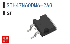 STH47N60DM6-2AG