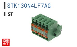 STK130N4LF7AG