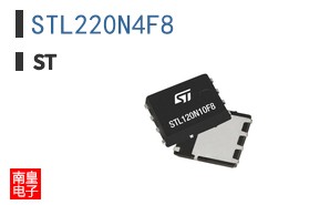 STL220N4F8