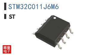 STM32C011J6M6