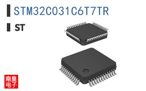 STM32C031C6T7TR