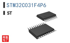 STM32C031F4P6