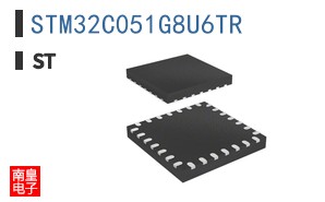STM32C051G8U6TR