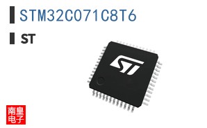 STM32C071C8T6