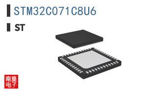 STM32C071C8U6