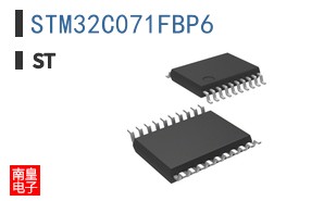 STM32C071FBP6