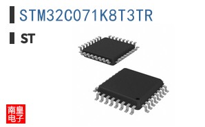 STM32C071K8T3TR