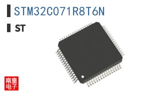 STM32C071R8T6N