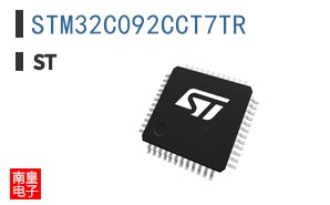 STM32C092CCT7TR